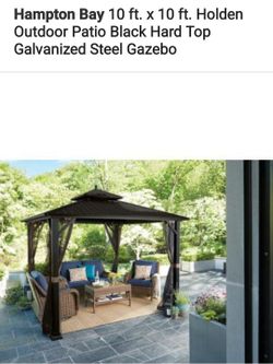 Gazebo 