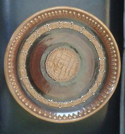 RARE & DETAILED CAKE PLATE