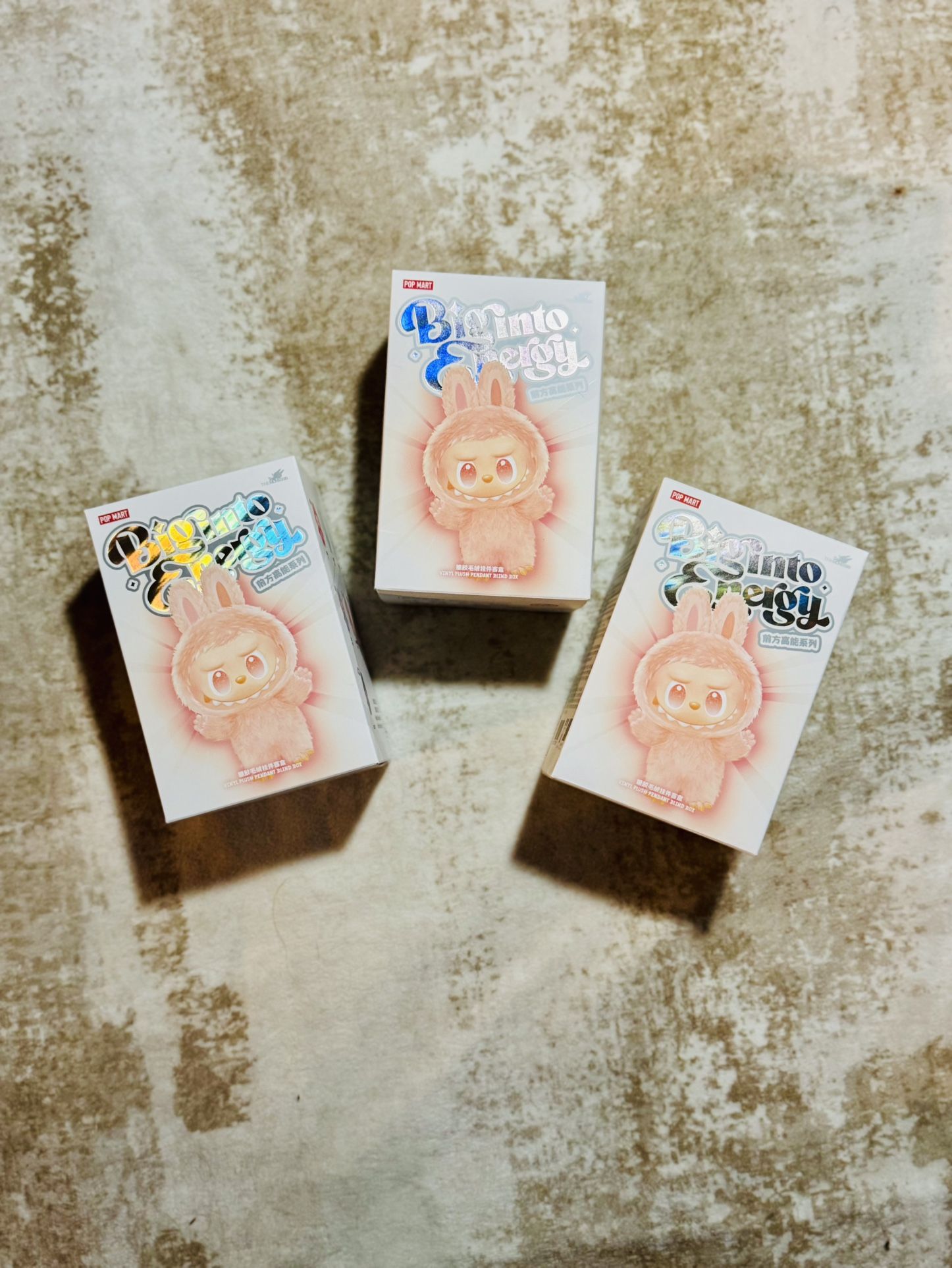 Labubu BEI (Big Into Energy) Sealed