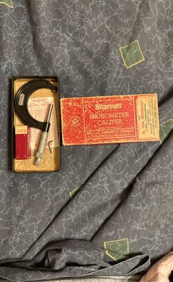 Micrometer Caliper