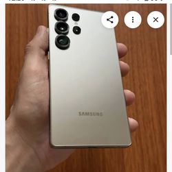Samsung S25 Ultra gold