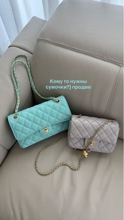 Chanel bag