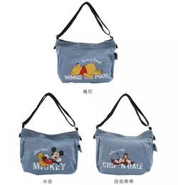 Disney Series Denim Crossbody/Shoulder Bag 