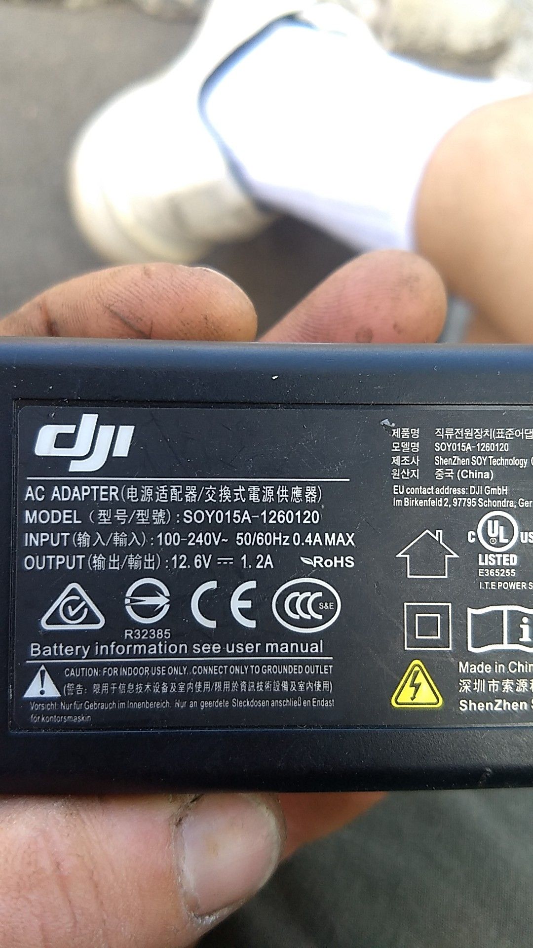 DJI drone battery charger