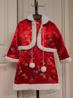 Traditional Chinese Style Girl's Dresses With Padded Coat