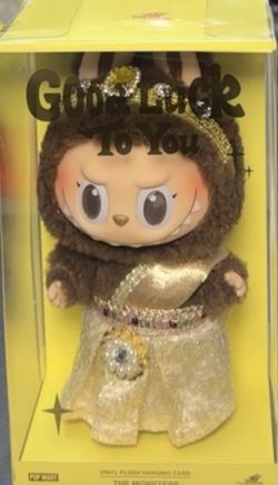 Thailand Exclusive Pop mart good Luck To you Labubu