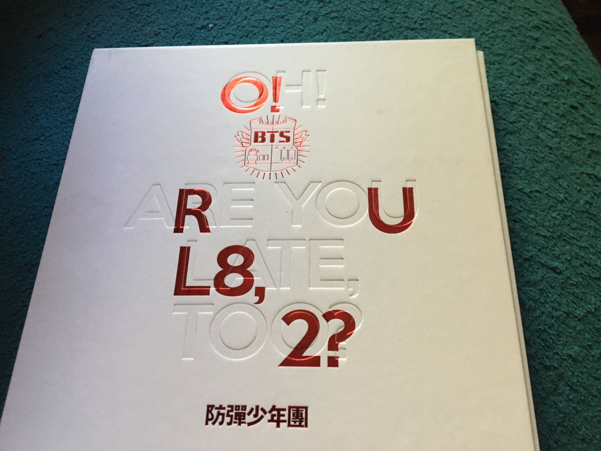 BTS O! R U L8 2? ALBUM