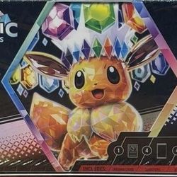 Prismatic Evolutions Booster Bundle + Surprise Box