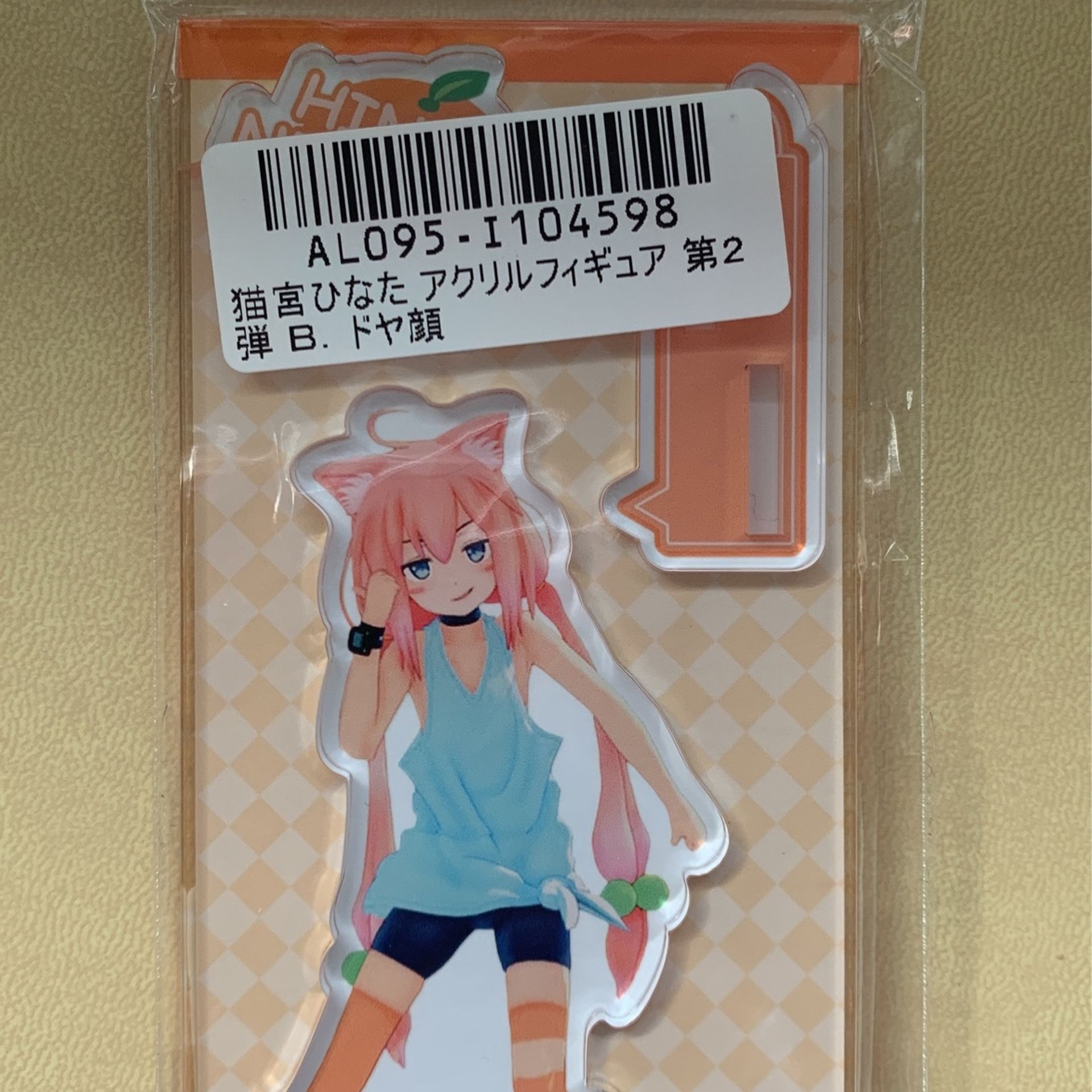 Acrylic stand - VTuber / Nekomiya Hinata