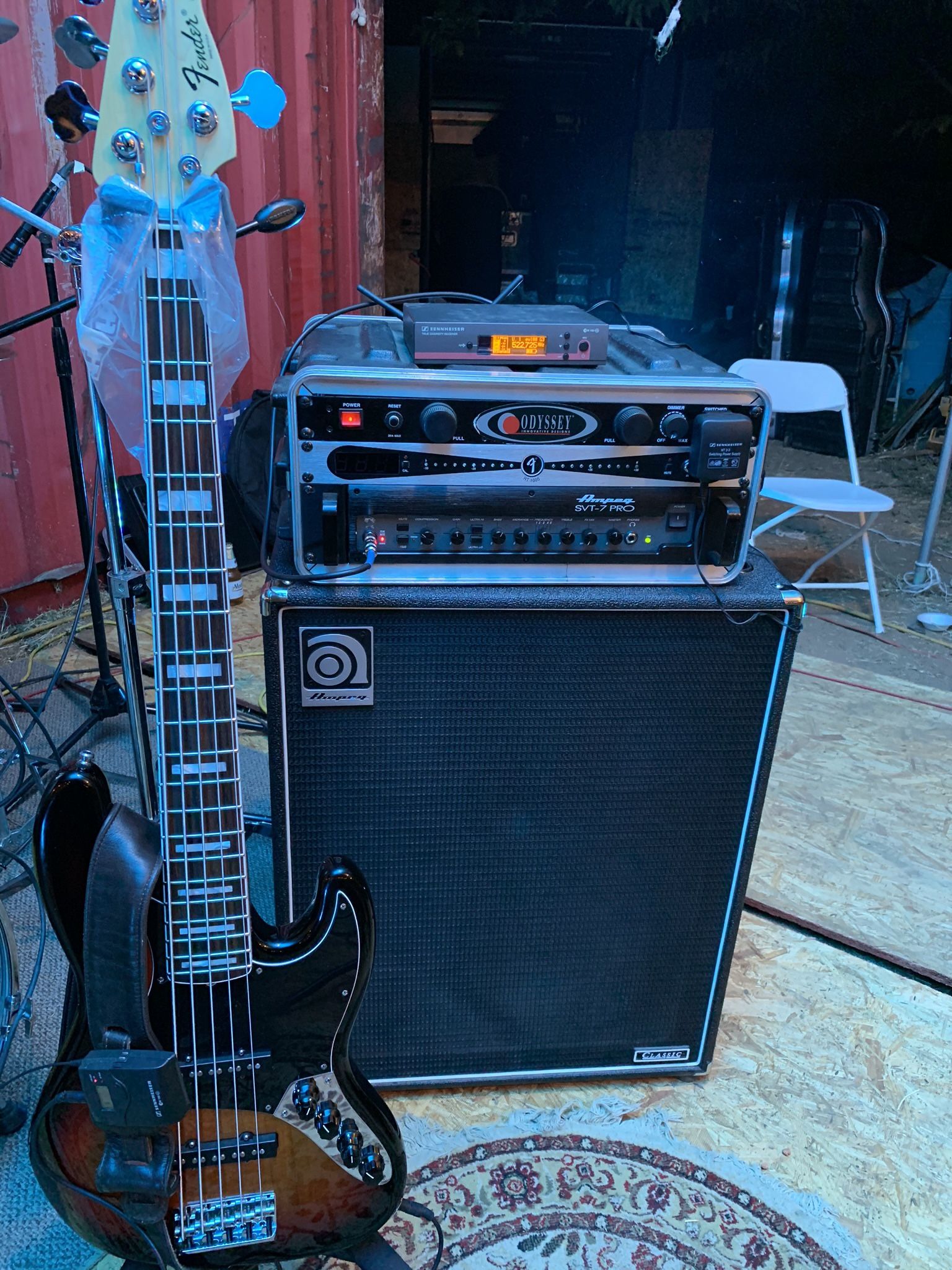 Ampeg bass amp