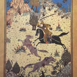 HERO ISFANDIYAR WOLVES c. 1430 Iran Iranian Original 50’s Vintage Fine Art Print Antique Persia Persian Collectible Italy Printed Poster Ephemera