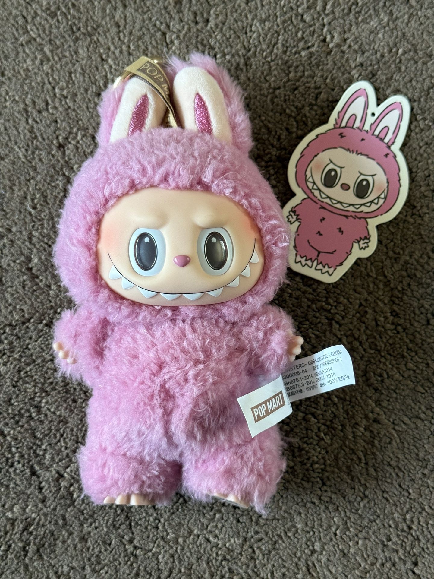 Labubu Pink [Real]
