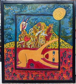 Zbyszek 1992 "Tippin Baby Doll: A Flower in a Jungle" Framed Art 20" x 18”