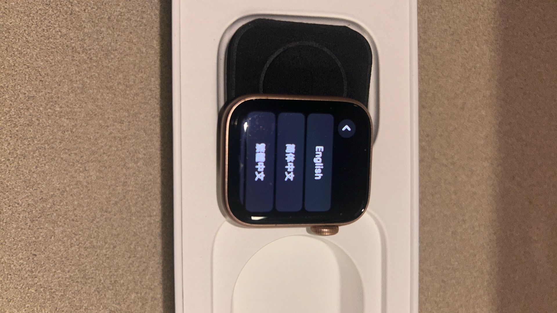 Apple Watch In Origonal Box 