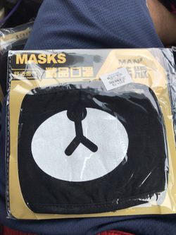 BRAND NEW FACE MASK