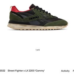 Reebok Street Fighter