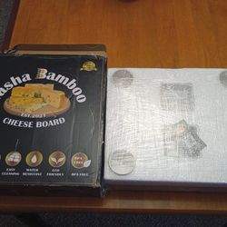 Pasha Bamboo Cheese Board 