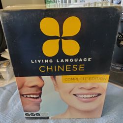 Living Language Chinese Complete Edition