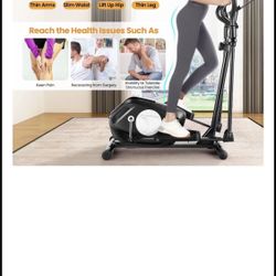 Elliptical Machine
