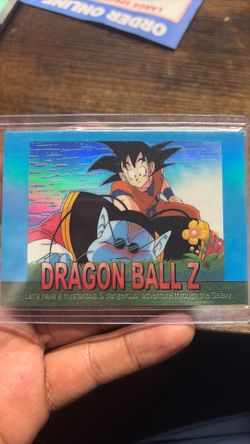 Dragon ball