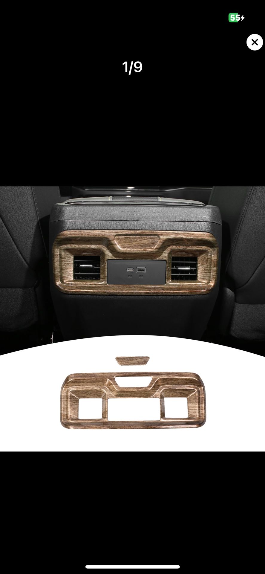 Rear AC Cover Trim Panel