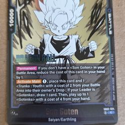 Son Goten SB02-024