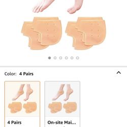 Gel Heel Protectors(4 Pairs)