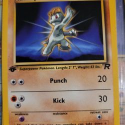1st Edition Machop (Team Rocket Set)