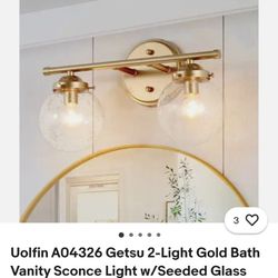 2 light gold vanity light