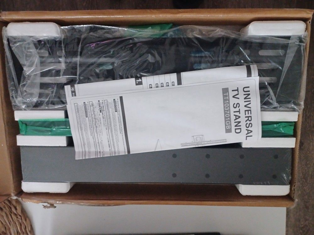 Universal TV Stand