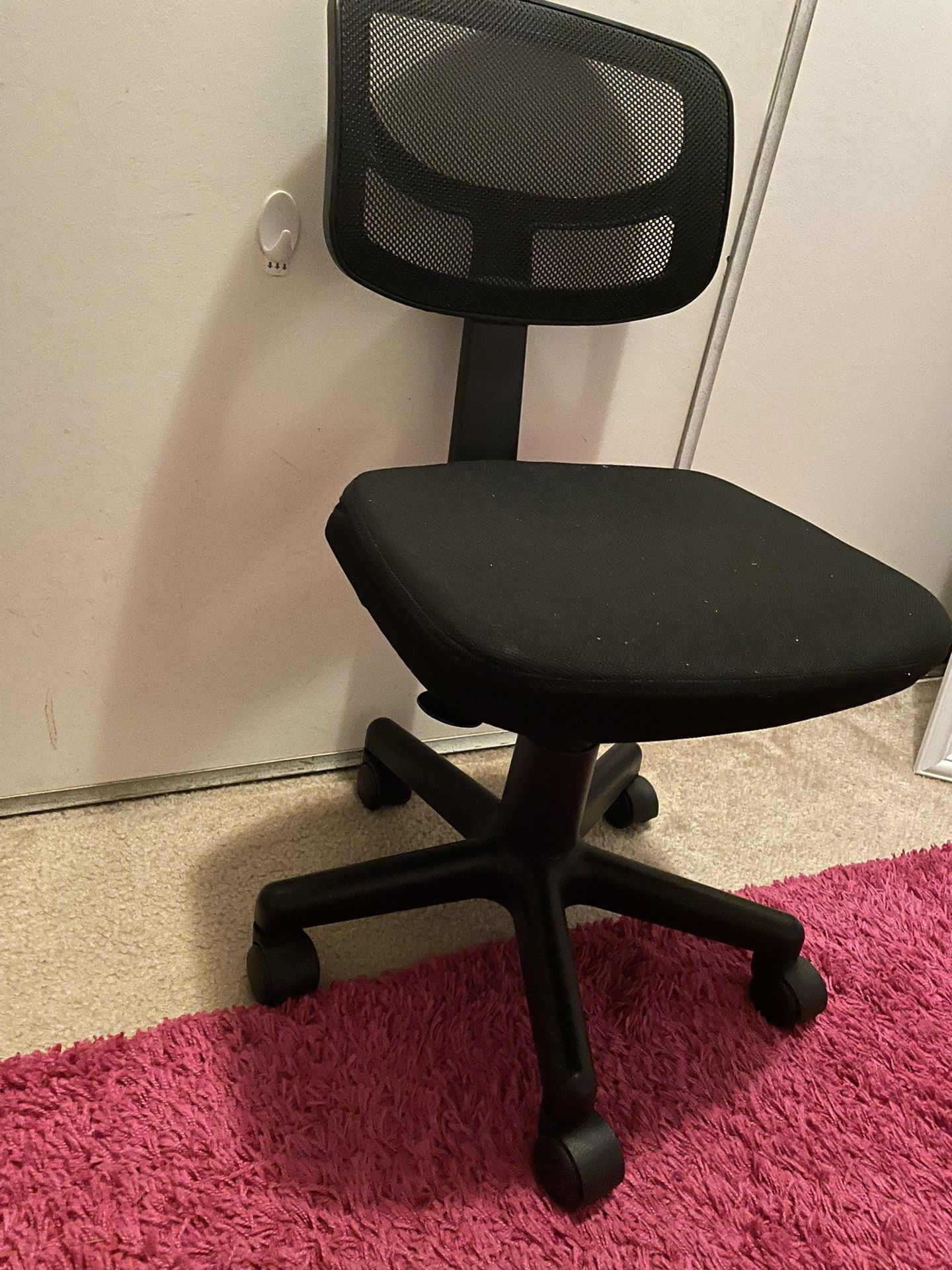 Desk Chair