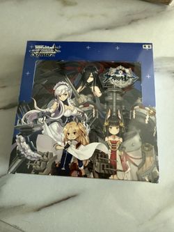 Azure lane Weiss Schwarz Sealed Booster Box