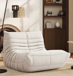Cream Boucle Armless Lounge Chair