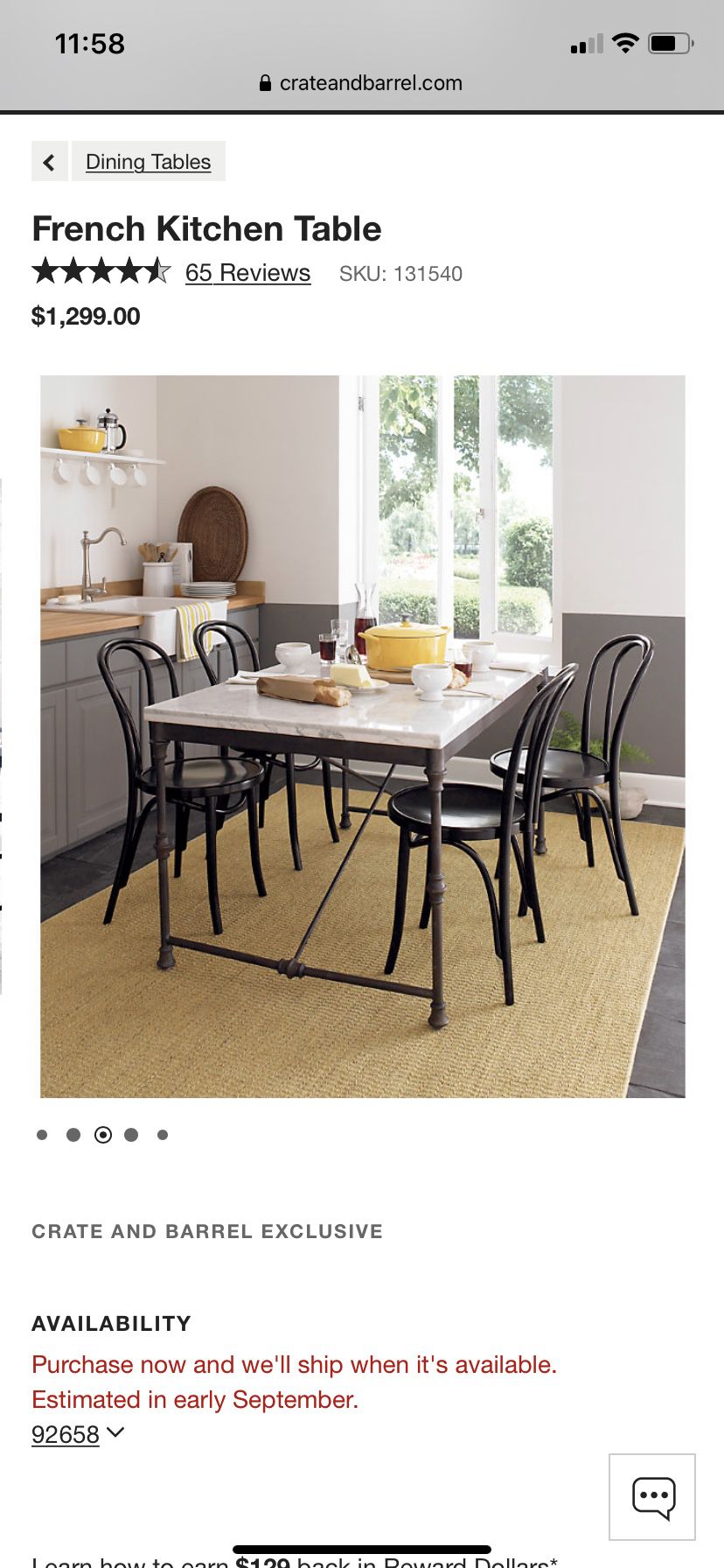Crate and Barrel table