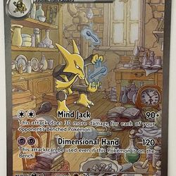 Pokemon Alakazam ex 201/165 (151)