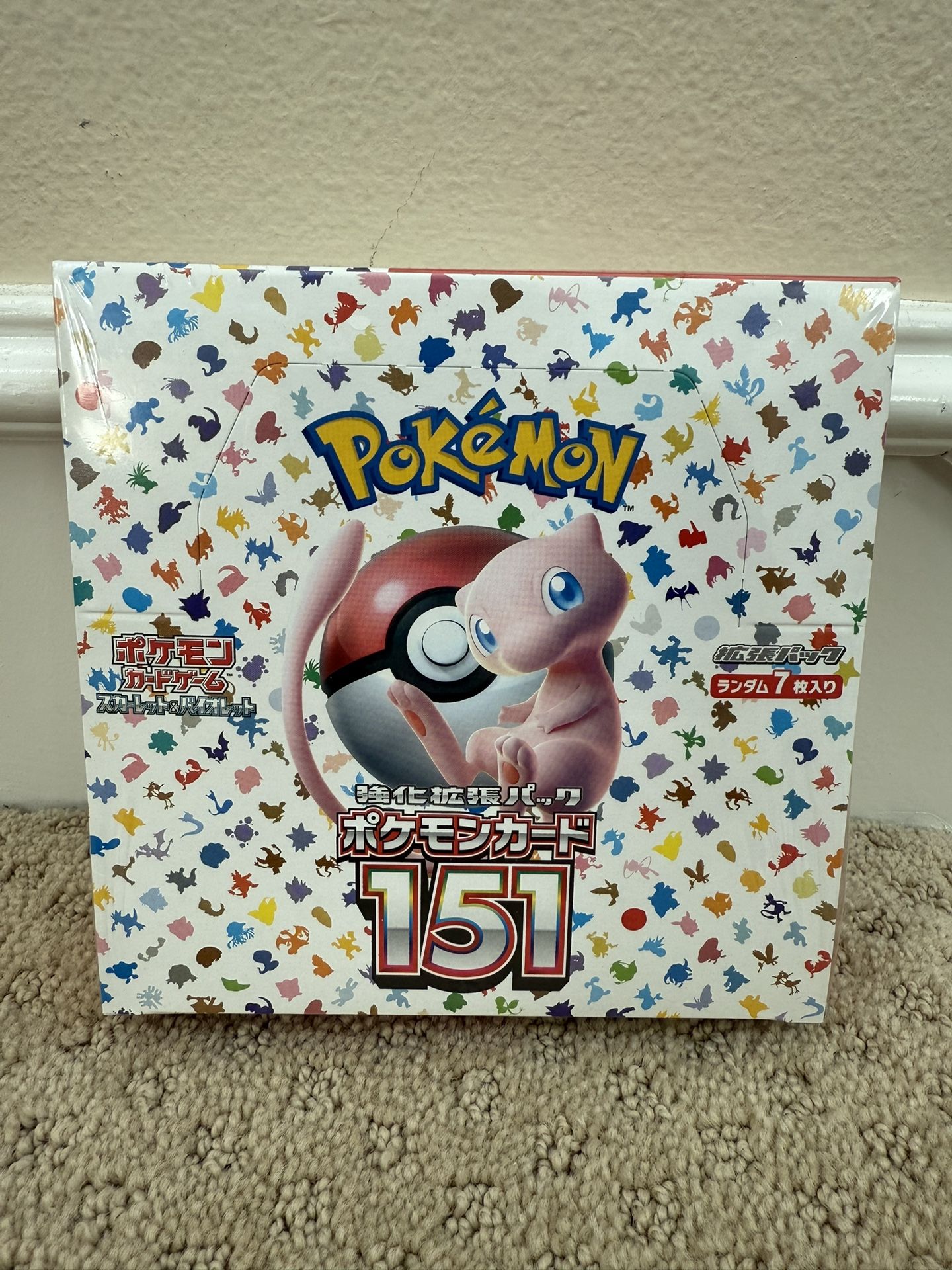 Pokémon 151 Japanese Booster Pack