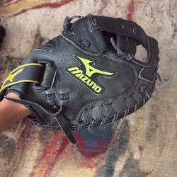 mizuno catchers glove 