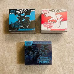 3x Pokemon Cards Elite Trainer Boxes - Brand New