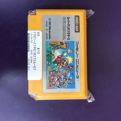 Super Mario Bros Famicom Cartridge 