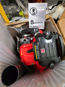 SC-85CC Gas-Powered Backpack Leaf Blower