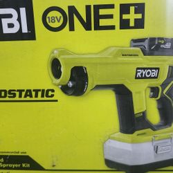 Ryobi Sprayer
