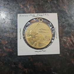 Russian Medal 1918 To 1978 