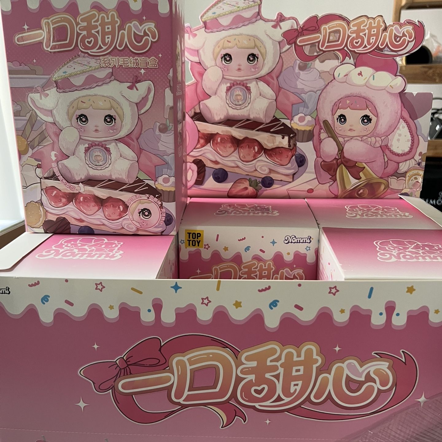 Nommi V7 A Bite Of Sweetness Blind Box Top Toy for Sale in Gardena