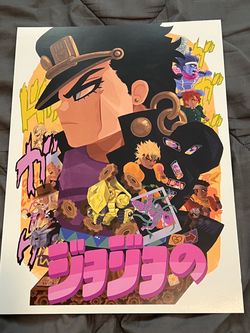 JoJo’s Bizarre Adventure Part 3 Poster