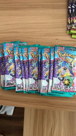 Japanese Pokemon Booster Pack