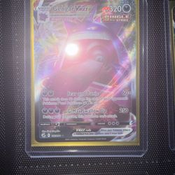 Gengar Vmax  157/264