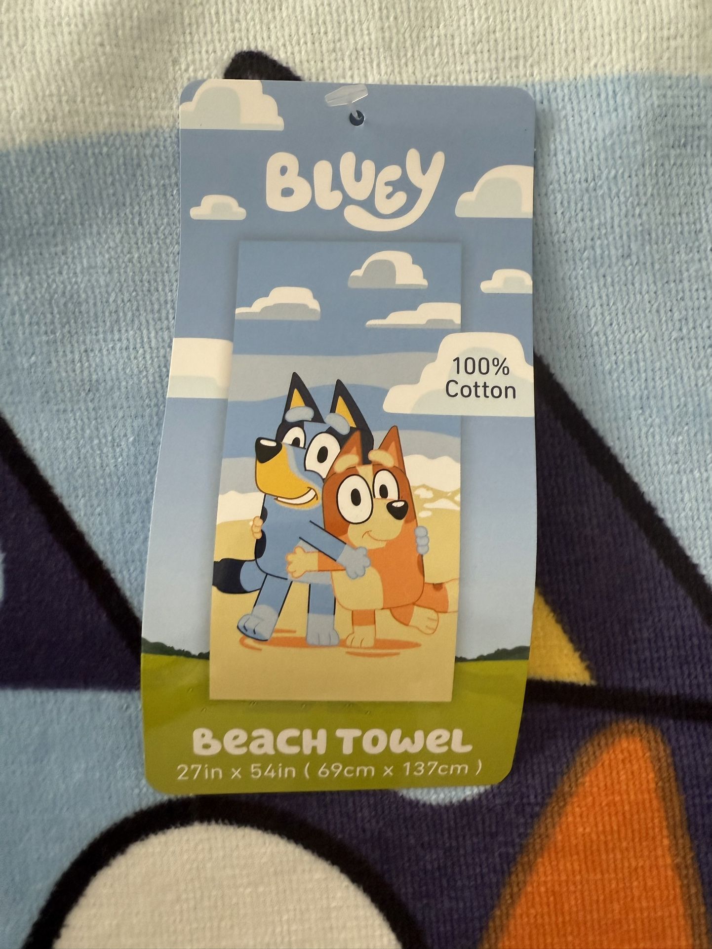 Bluey Towel