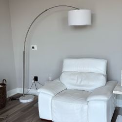 White Floor Lamb (adjustable)