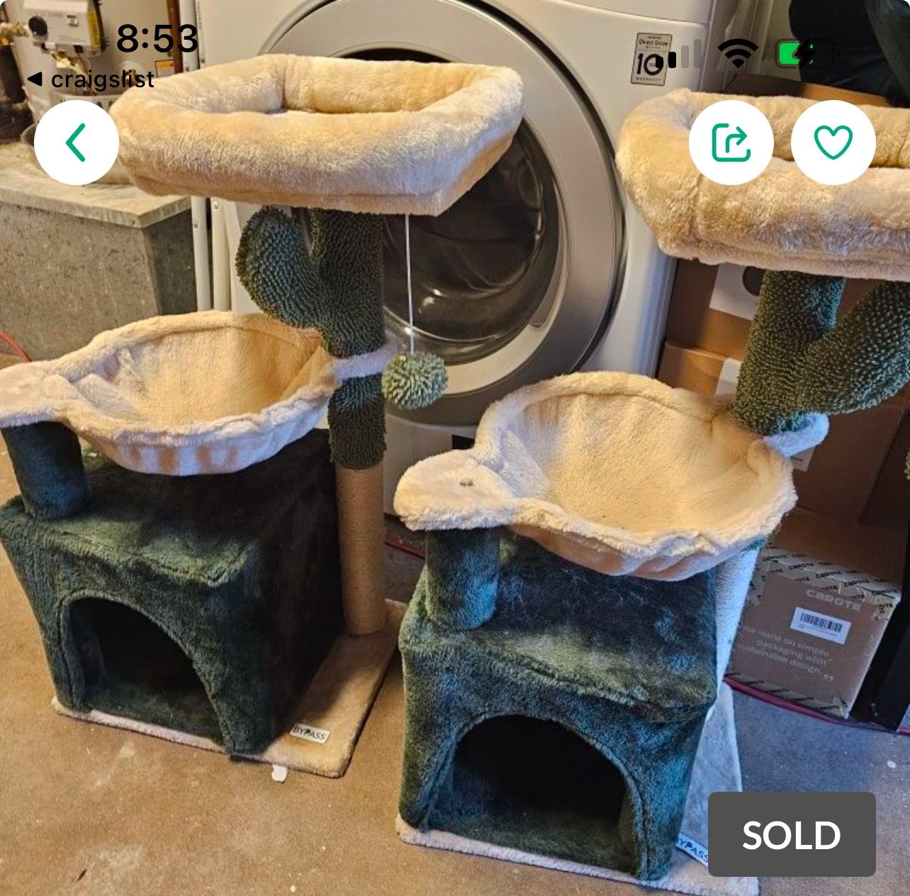 Cat Tower