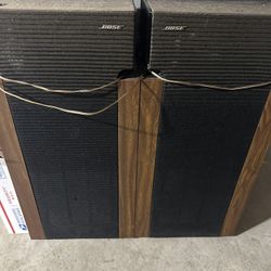 Bose 601 Series II Speakers Pair